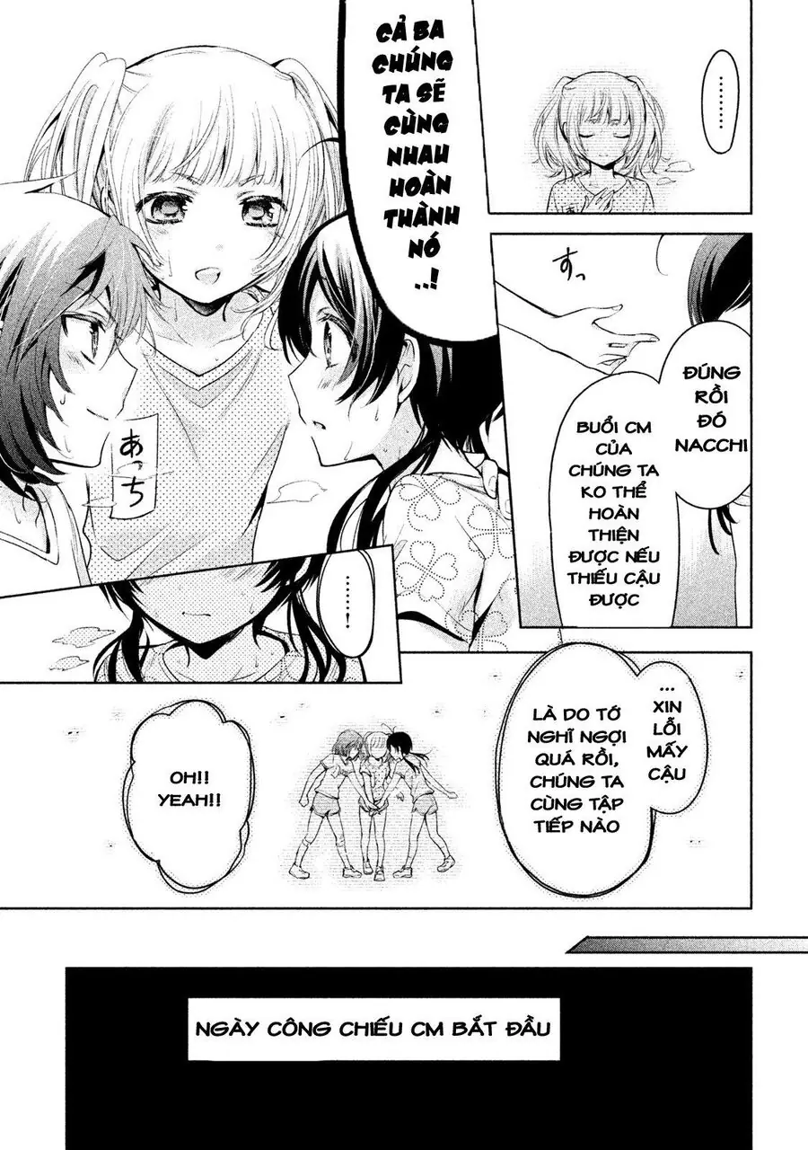 Amachin Wa Jishou Chapter 21.2 - Trang 22
