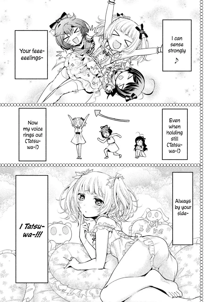 Amachin Wa Jishou Chapter 21.2 - Trang 26