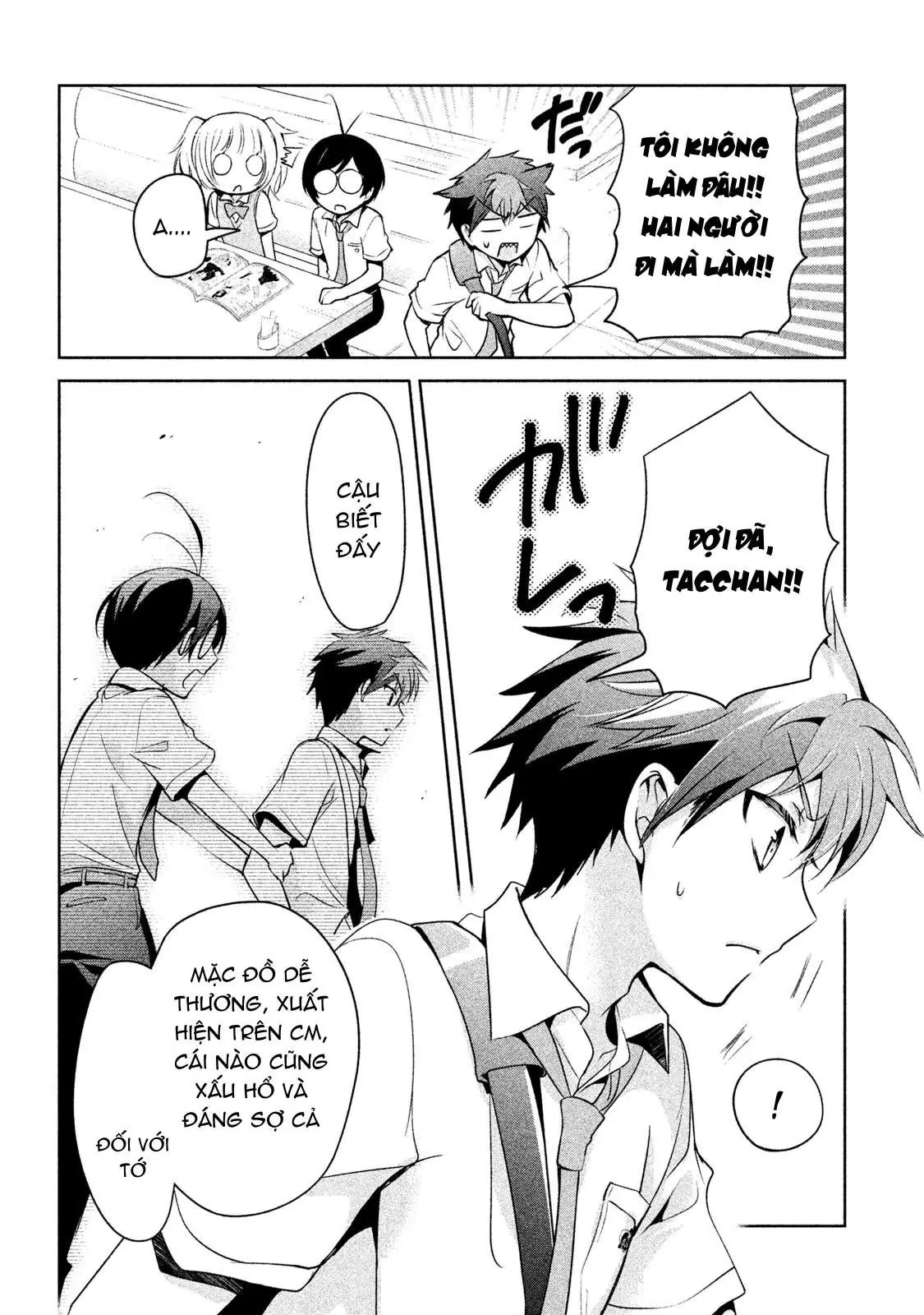 Amachin Wa Jishou Chapter 21 - Trang 10