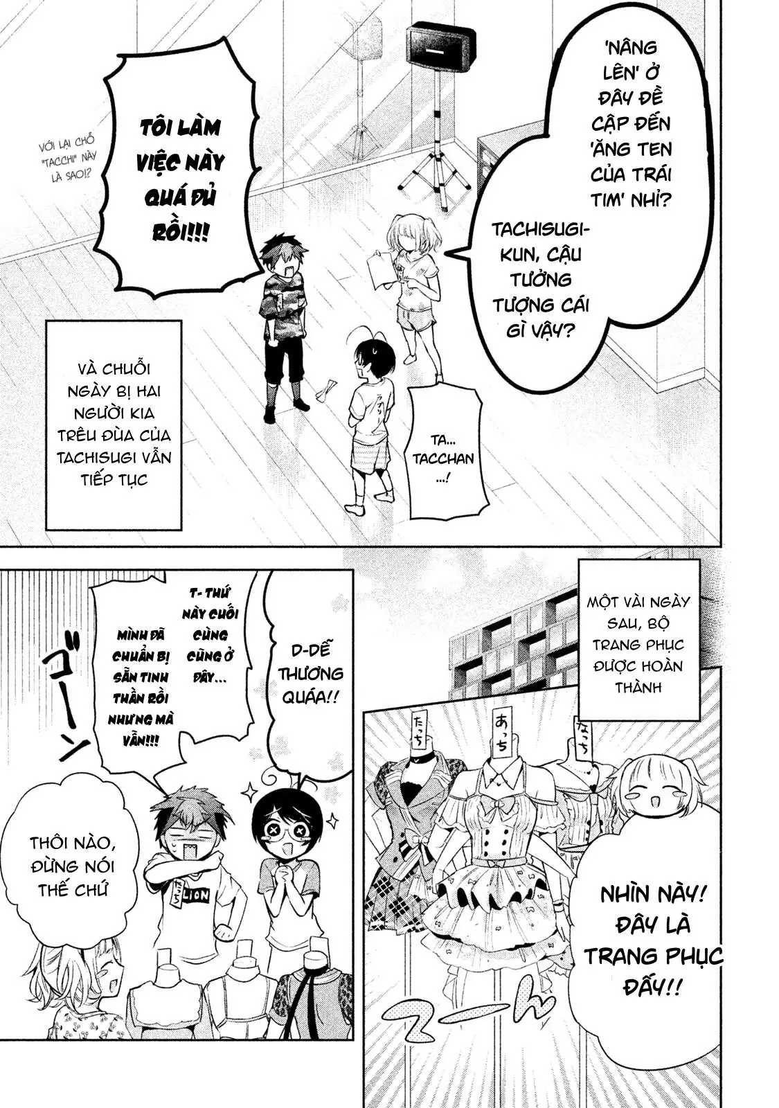 Amachin Wa Jishou Chapter 21 - Trang 15