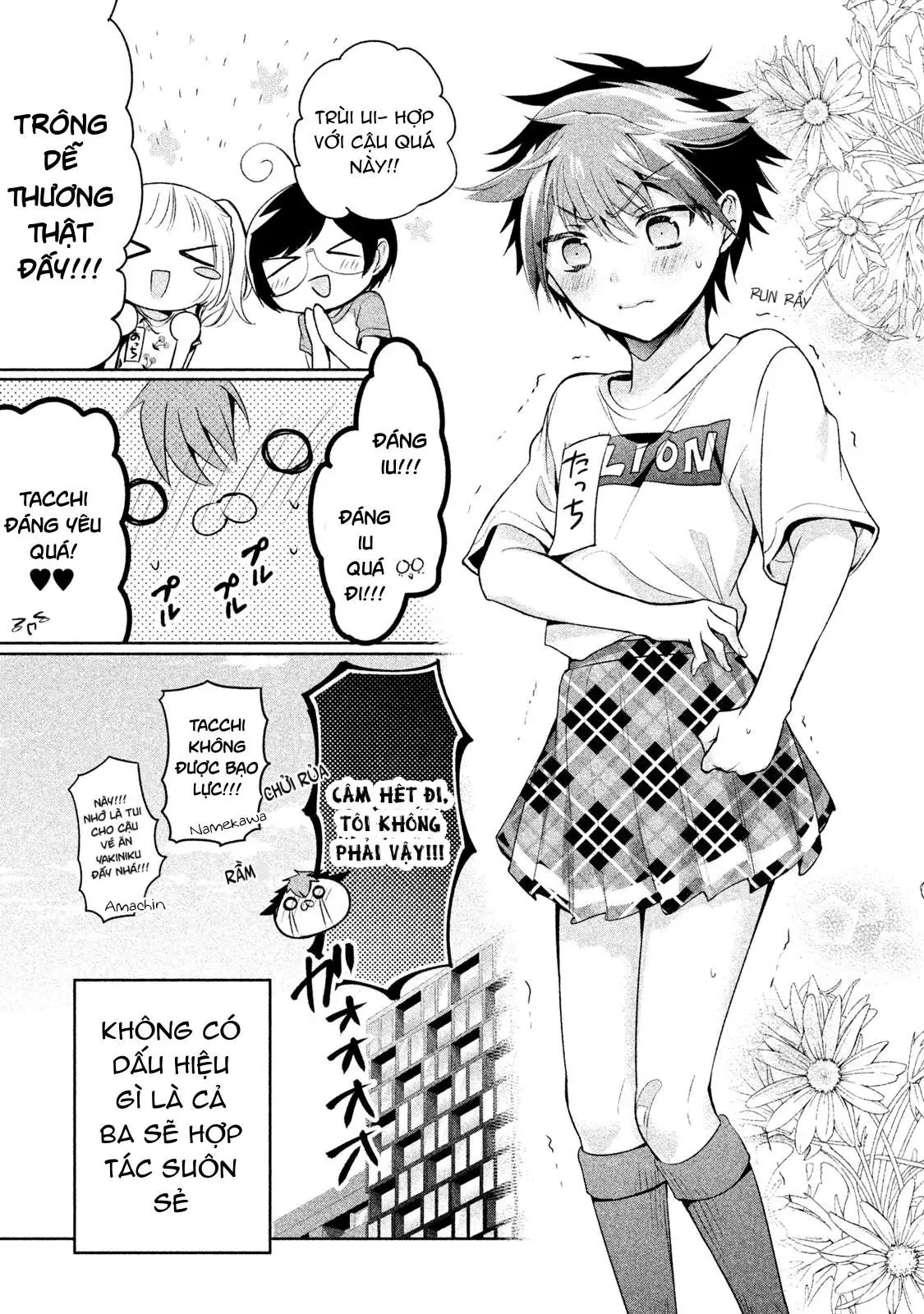 Amachin Wa Jishou Chapter 21 - Trang 17