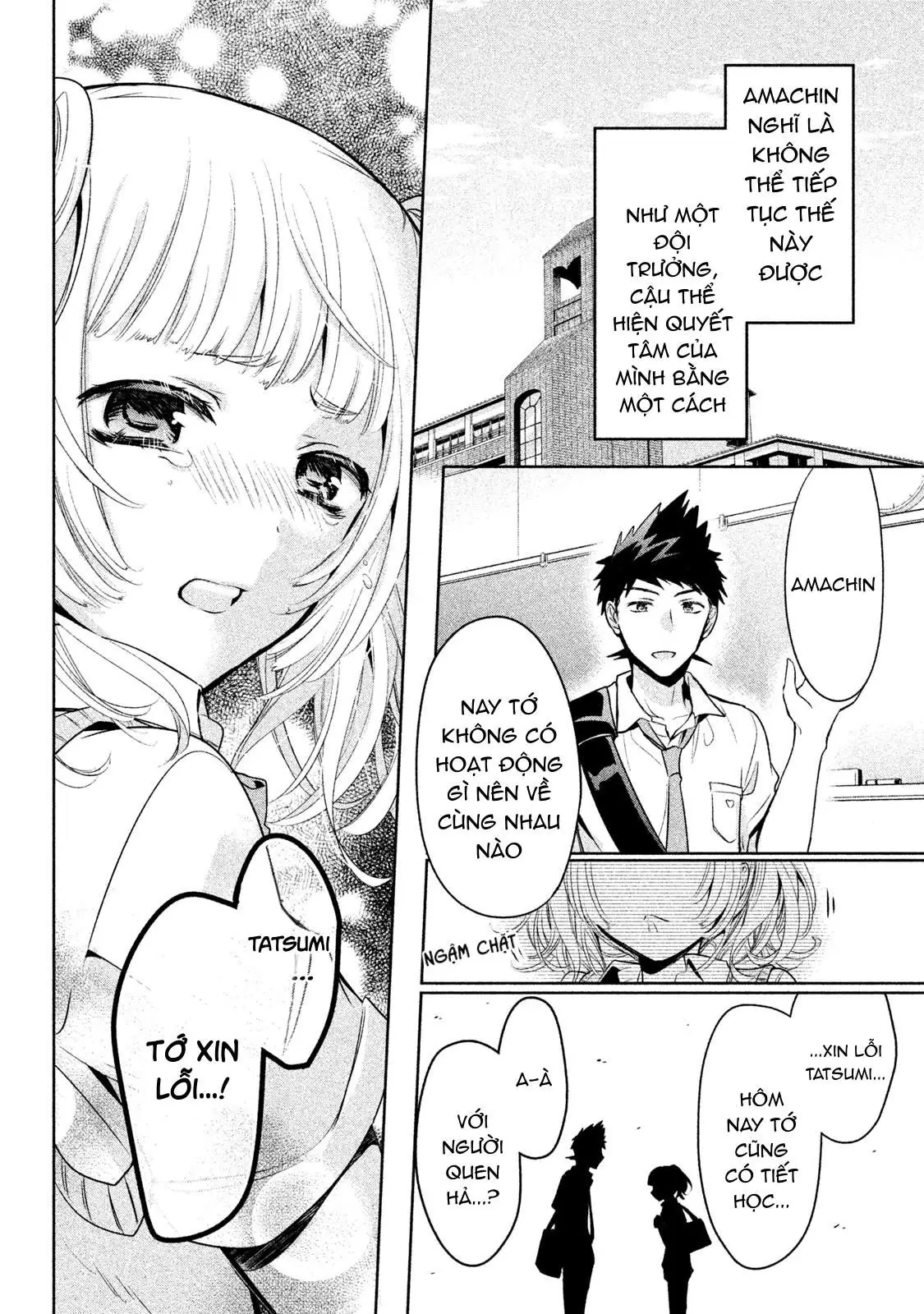 Amachin Wa Jishou Chapter 21 - Trang 18