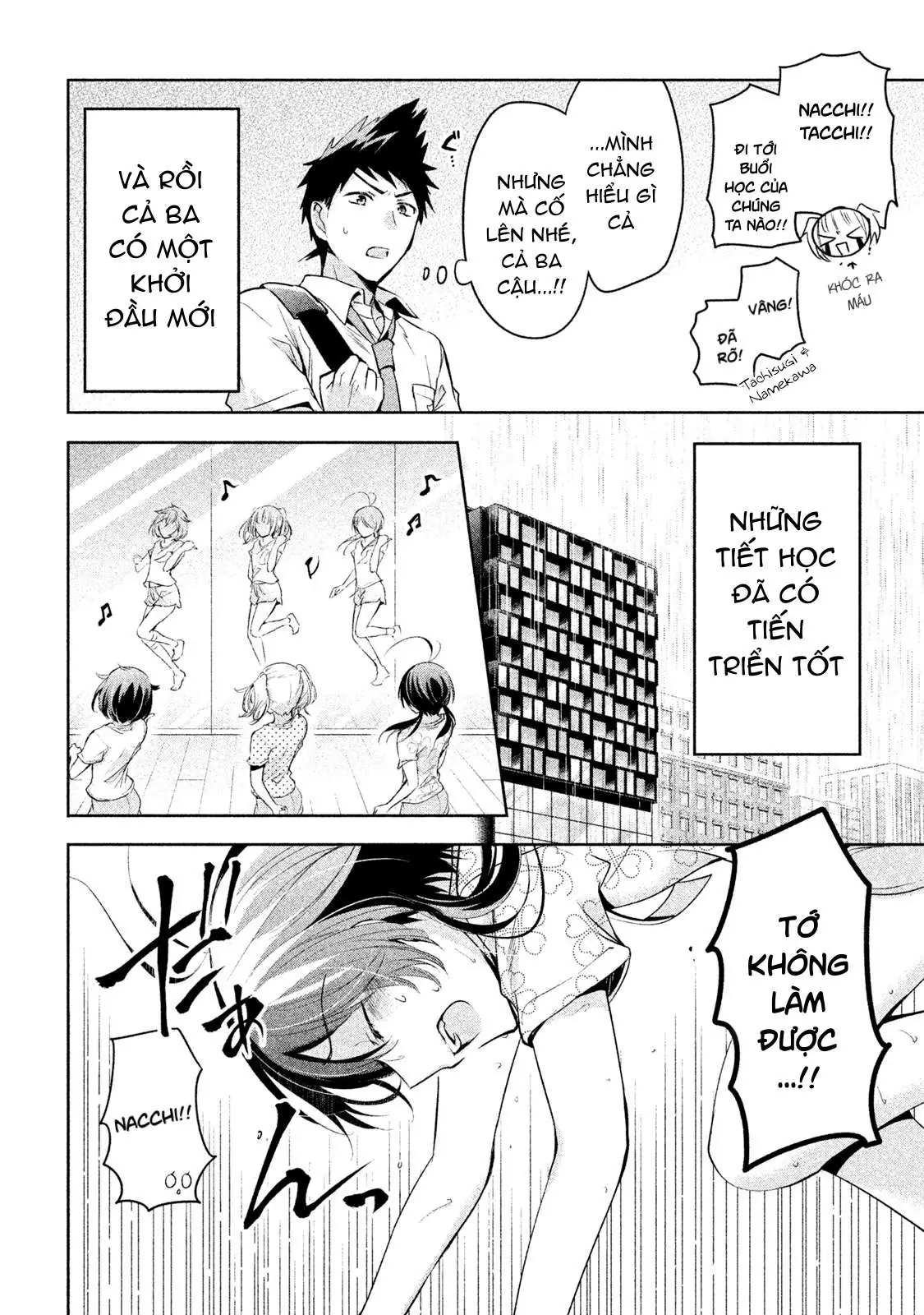 Amachin Wa Jishou Chapter 21 - Trang 20