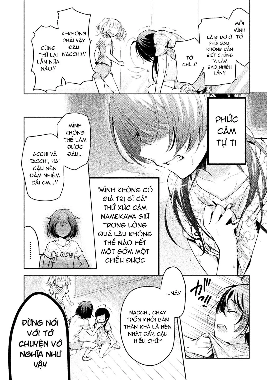 Amachin Wa Jishou Chapter 21 - Trang 21