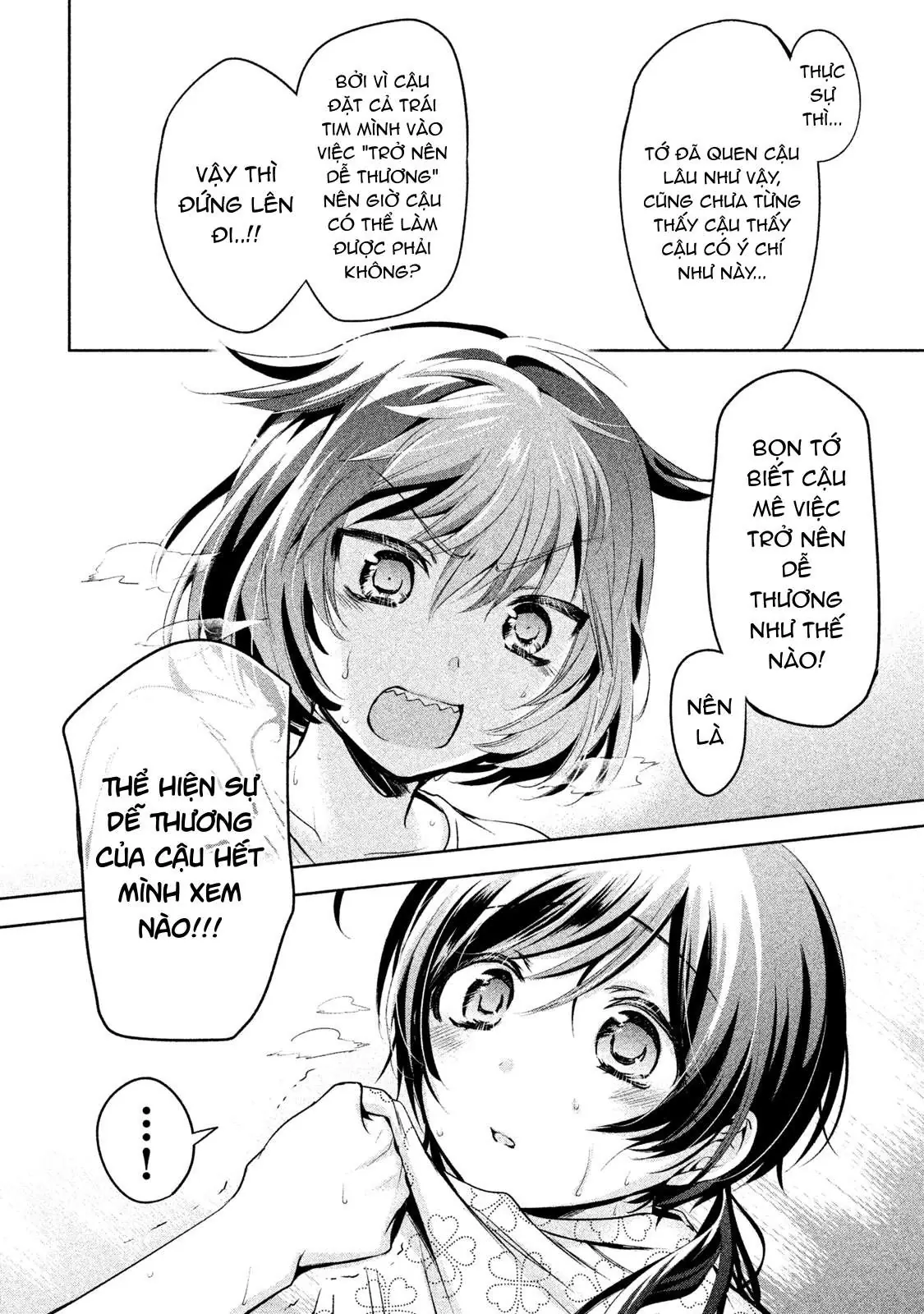 Amachin Wa Jishou Chapter 21 - Trang 22