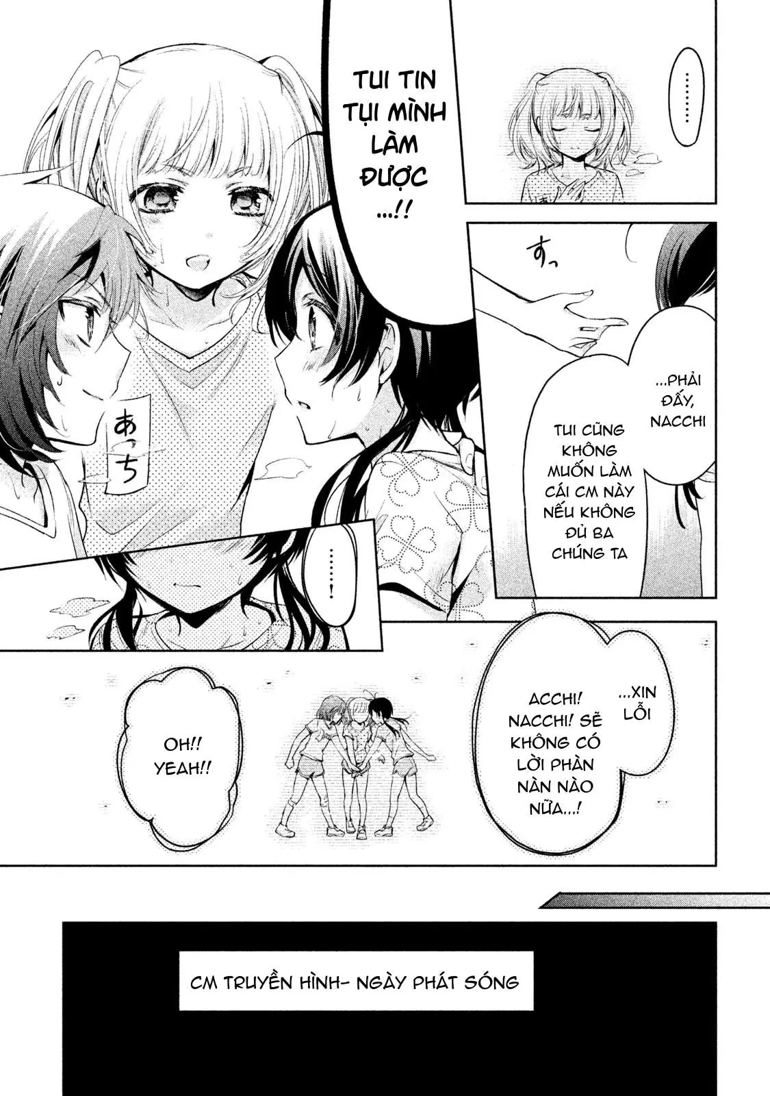 Amachin Wa Jishou Chapter 21 - Trang 23