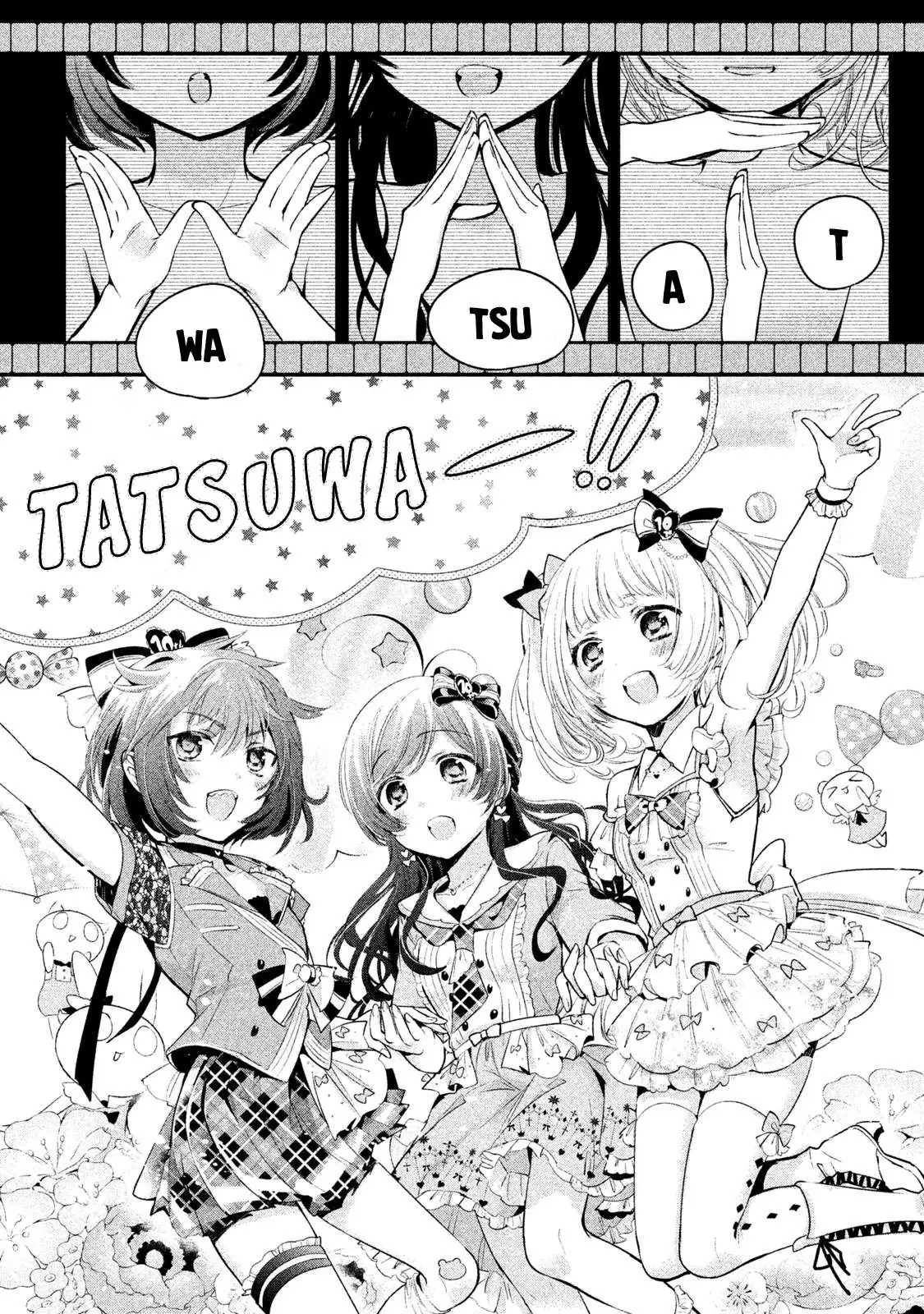 Amachin Wa Jishou Chapter 21 - Trang 24