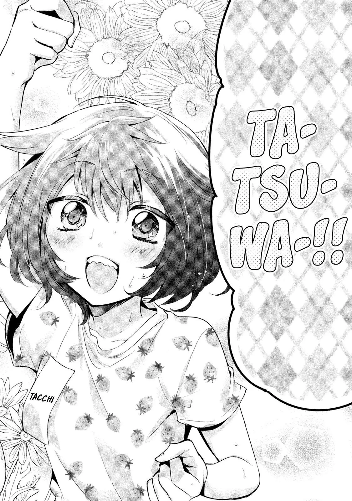 Amachin Wa Jishou Chapter 21 - Trang 4