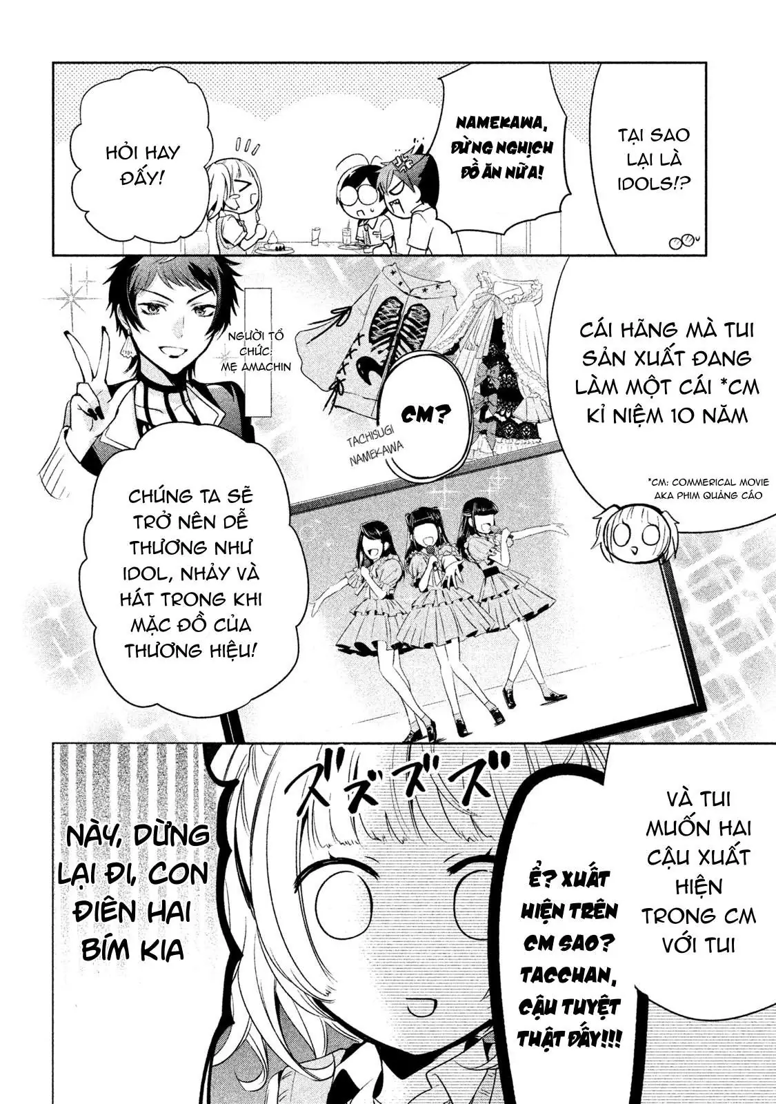 Amachin Wa Jishou Chapter 21 - Trang 8