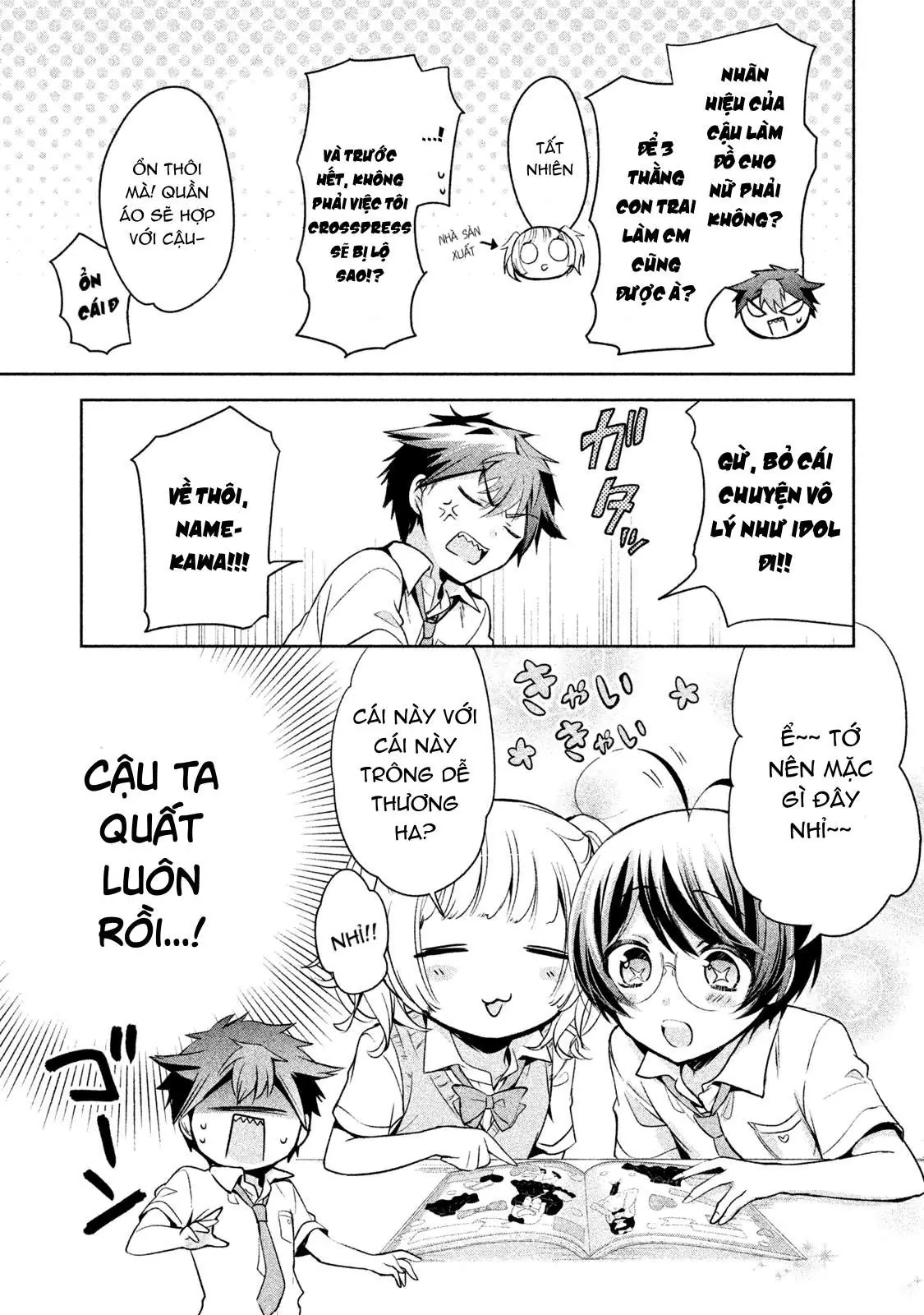 Amachin Wa Jishou Chapter 21 - Trang 9