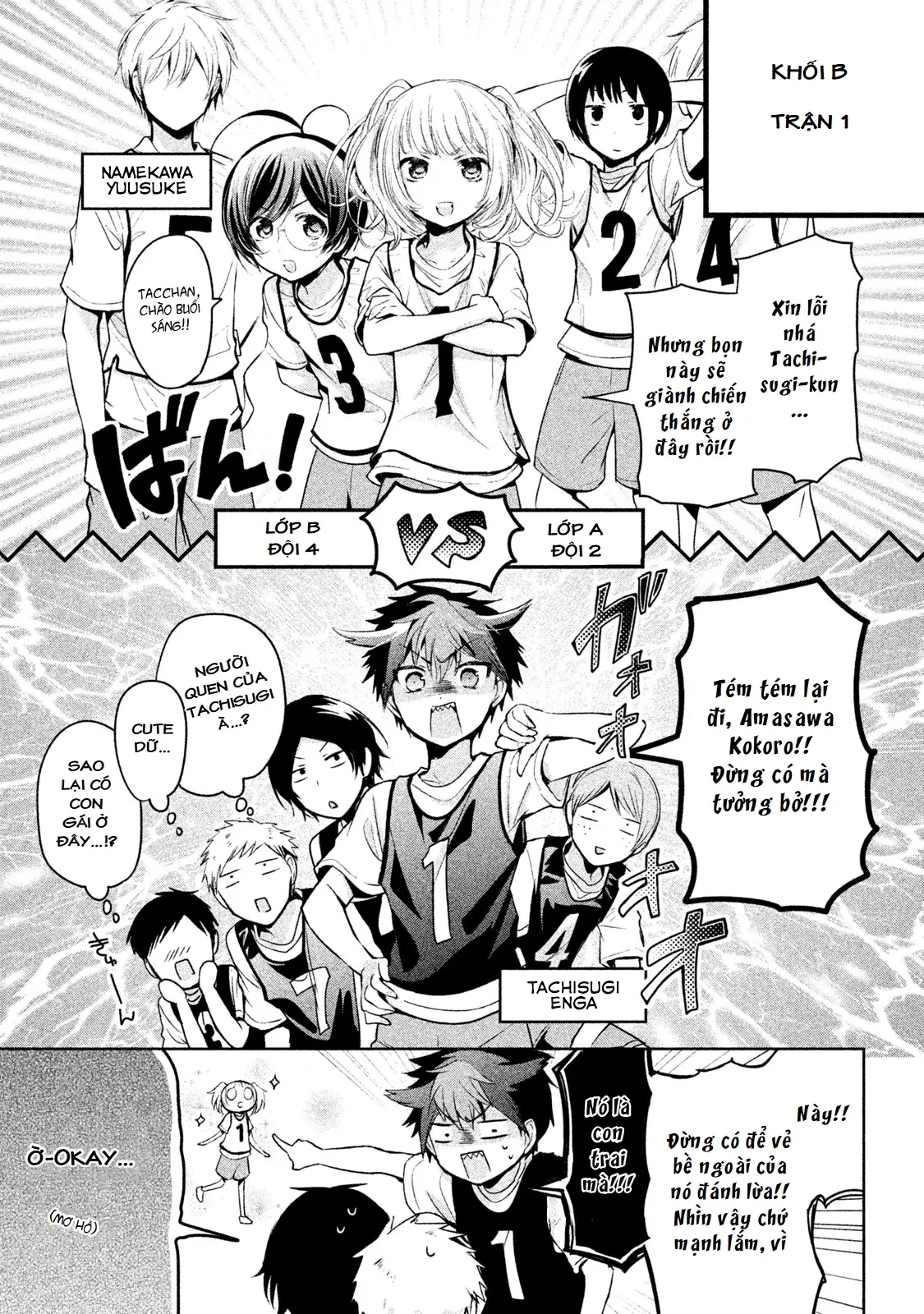Amachin Wa Jishou Chapter 22 - Trang 11