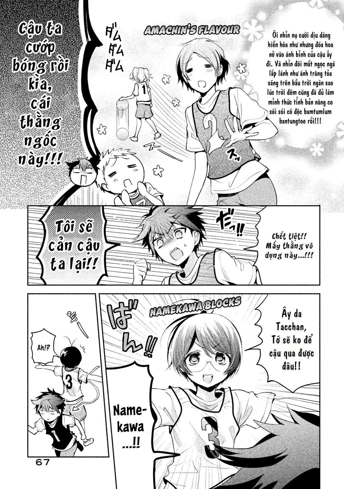 Amachin Wa Jishou Chapter 22 - Trang 13