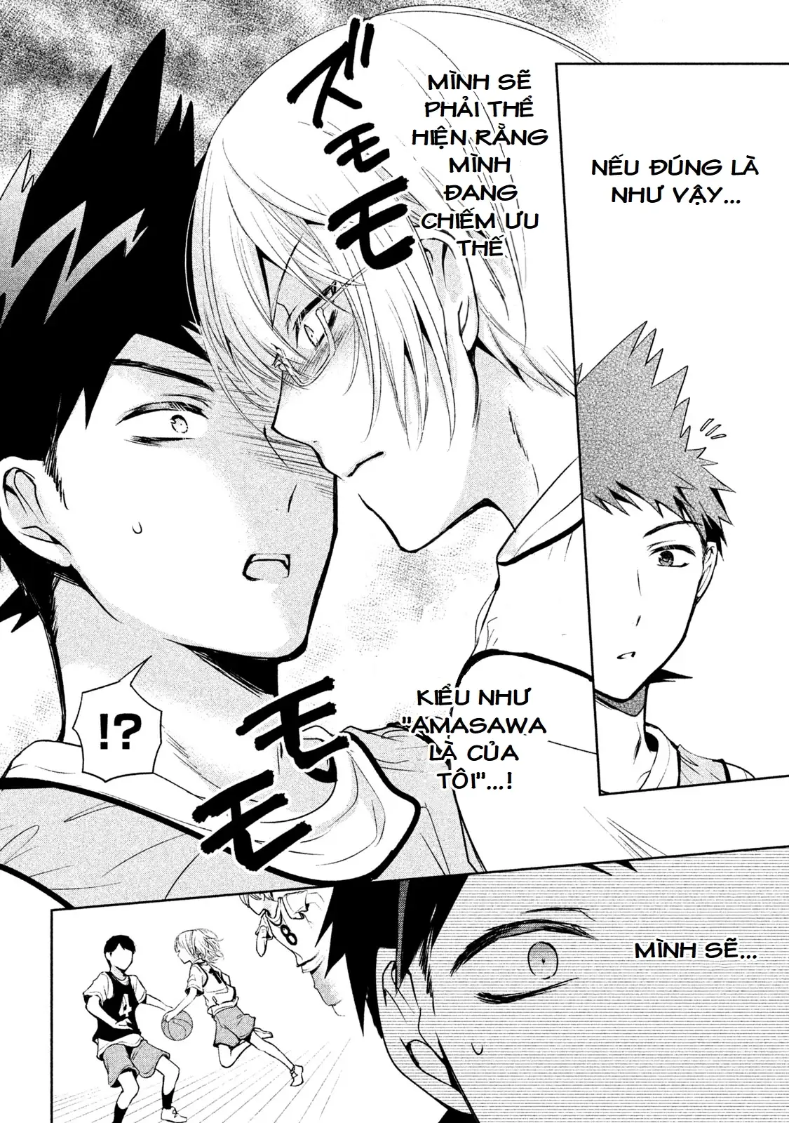 Amachin Wa Jishou Chapter 22 - Trang 16