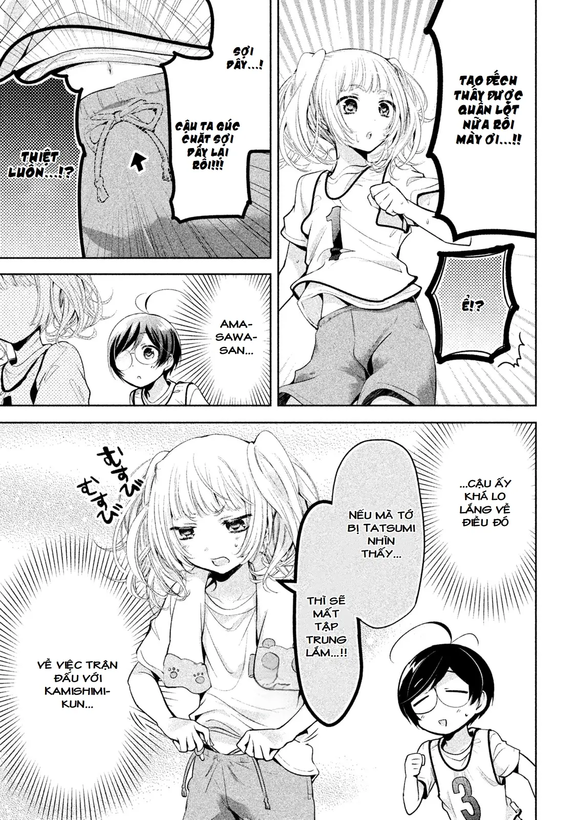 Amachin Wa Jishou Chapter 22 - Trang 21