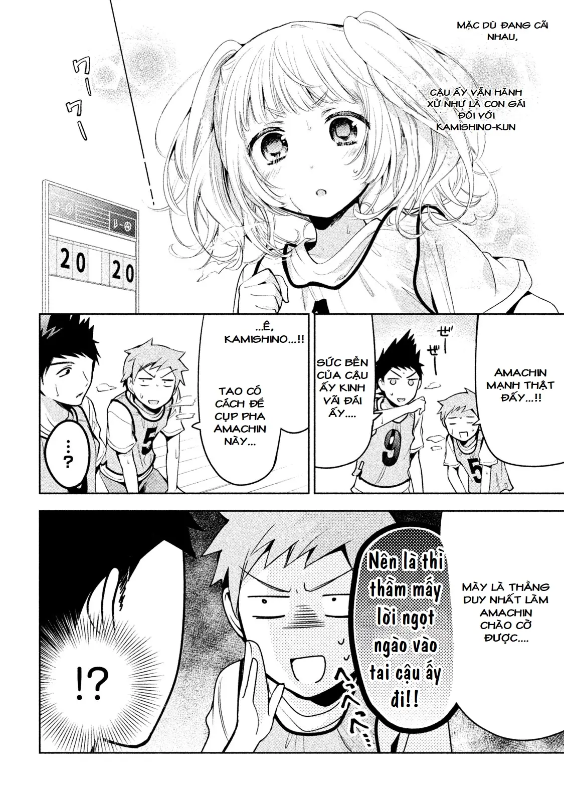Amachin Wa Jishou Chapter 22 - Trang 22