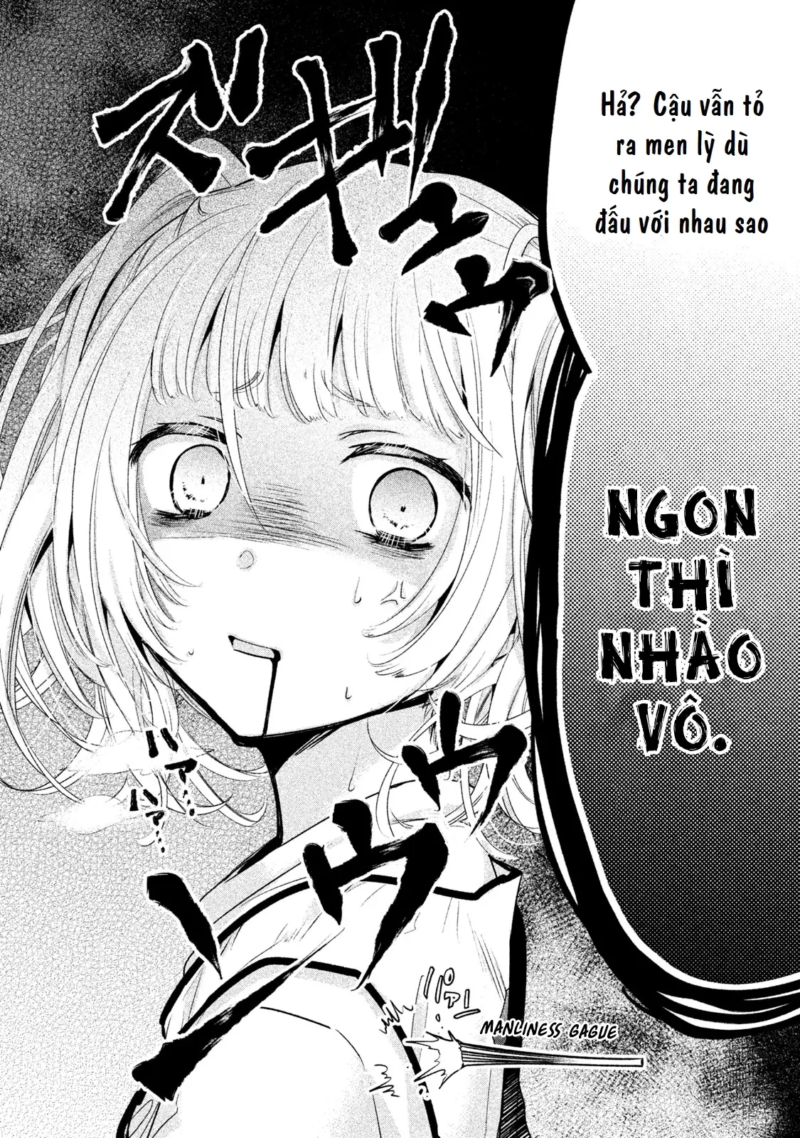Amachin Wa Jishou Chapter 22 - Trang 24