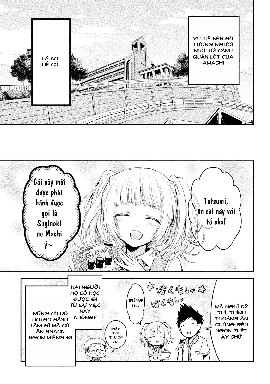 Amachin Wa Jishou Chapter 22 - Trang 29