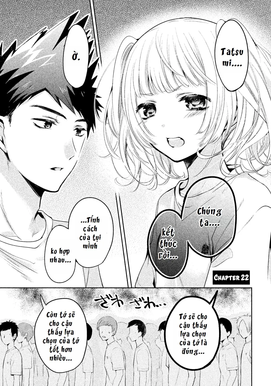 Amachin Wa Jishou Chapter 22 - Trang 3