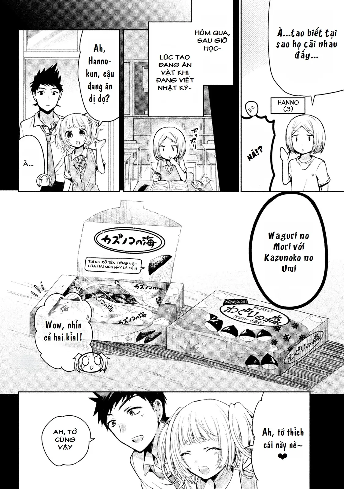 Amachin Wa Jishou Chapter 22 - Trang 6