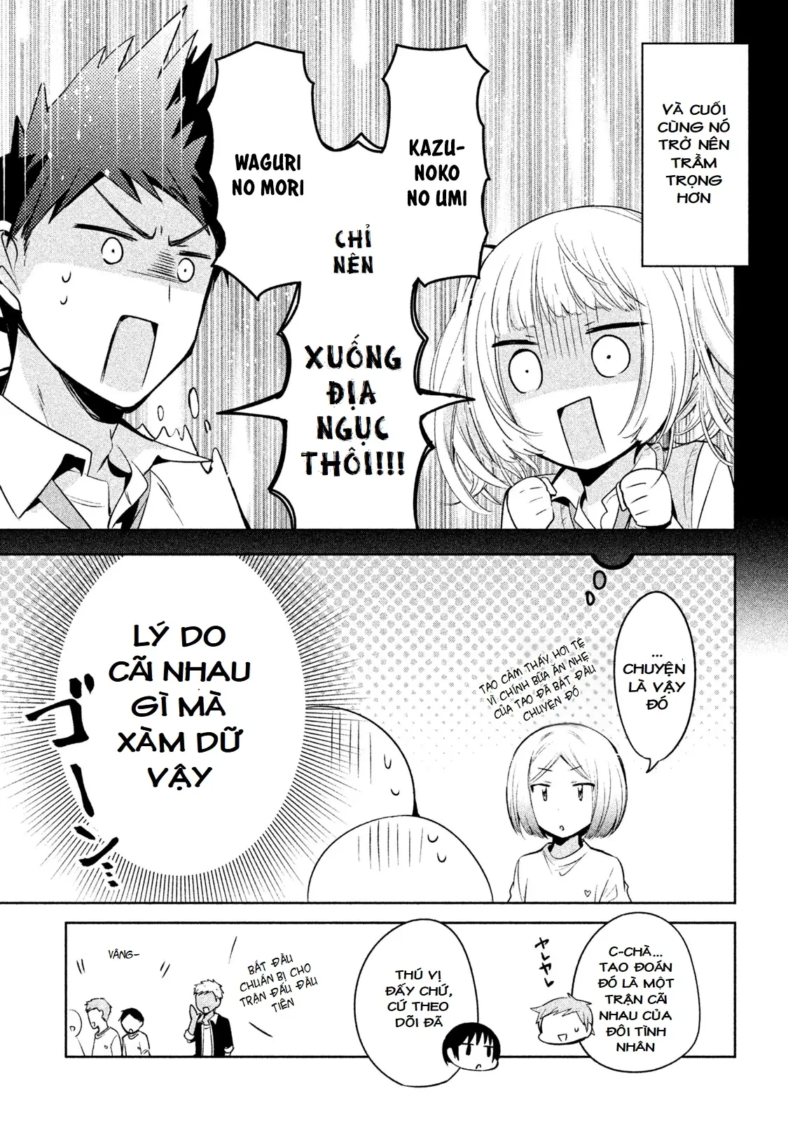 Amachin Wa Jishou Chapter 22 - Trang 9