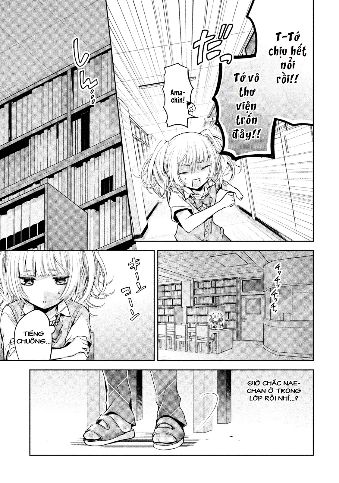 Amachin Wa Jishou Chapter 23 - Trang 11