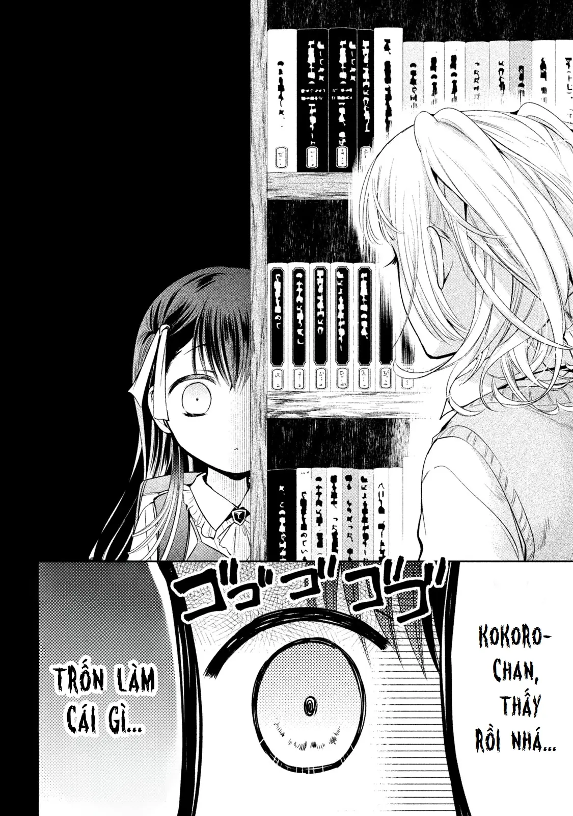Amachin Wa Jishou Chapter 23 - Trang 12