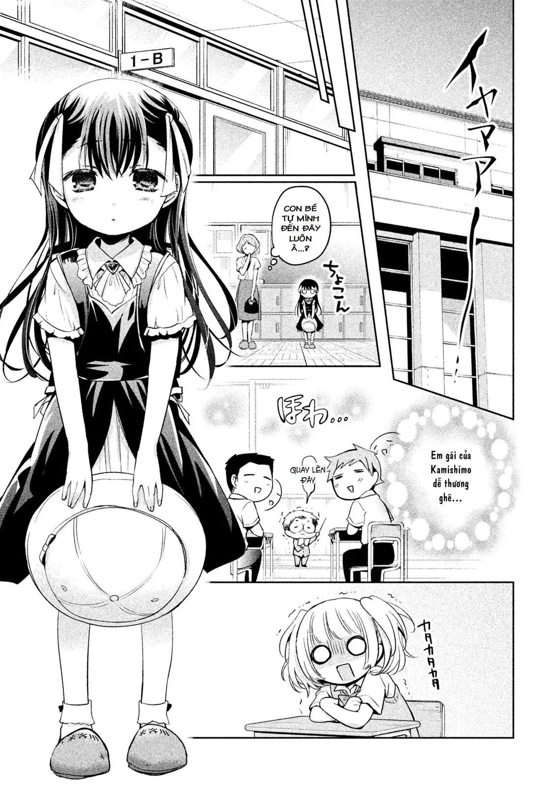 Amachin Wa Jishou Chapter 23 - Trang 13