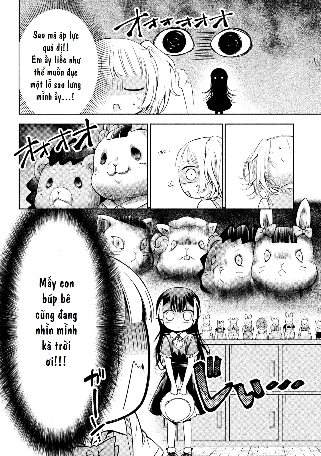 Amachin Wa Jishou Chapter 23 - Trang 14