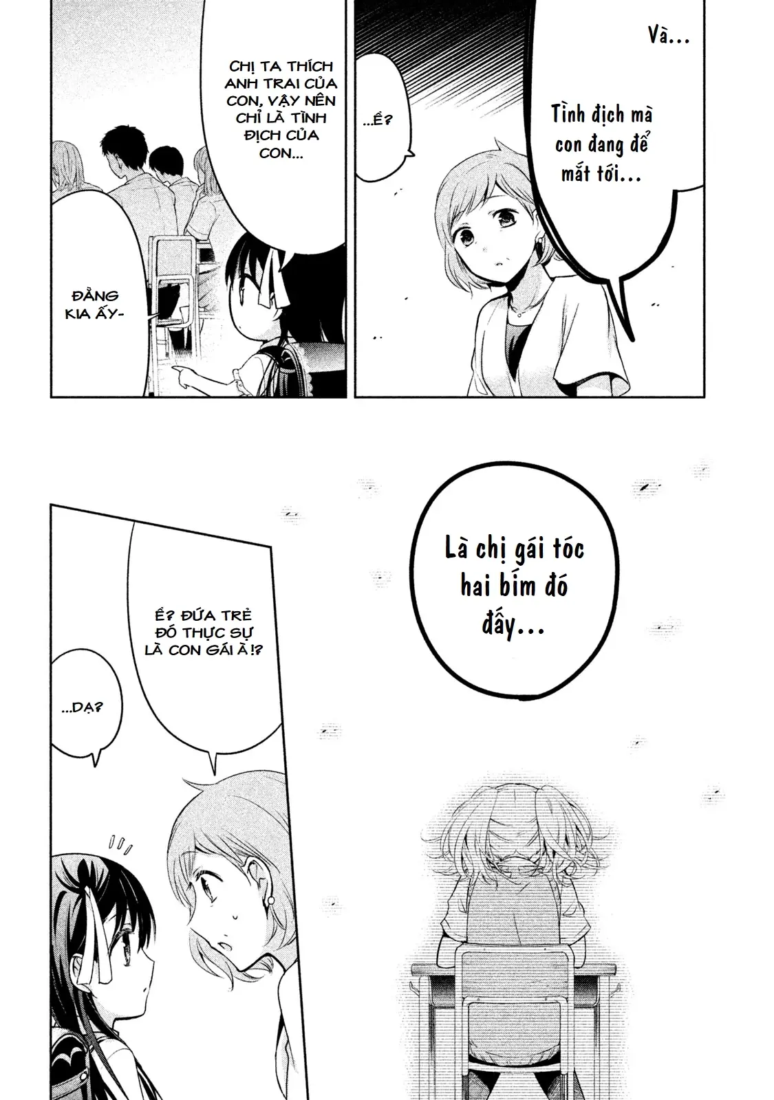 Amachin Wa Jishou Chapter 23 - Trang 16