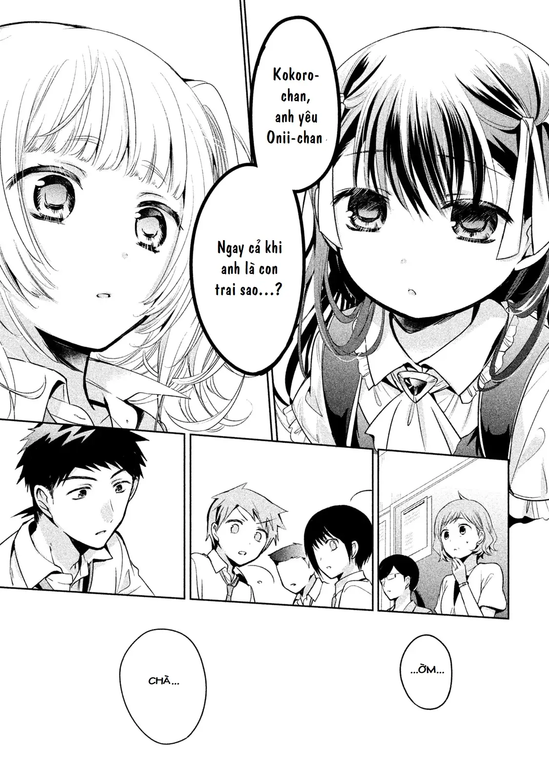 Amachin Wa Jishou Chapter 23 - Trang 19