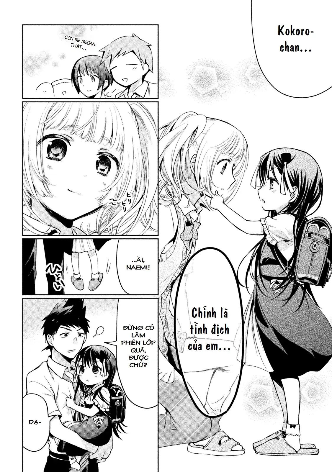 Amachin Wa Jishou Chapter 23 - Trang 22