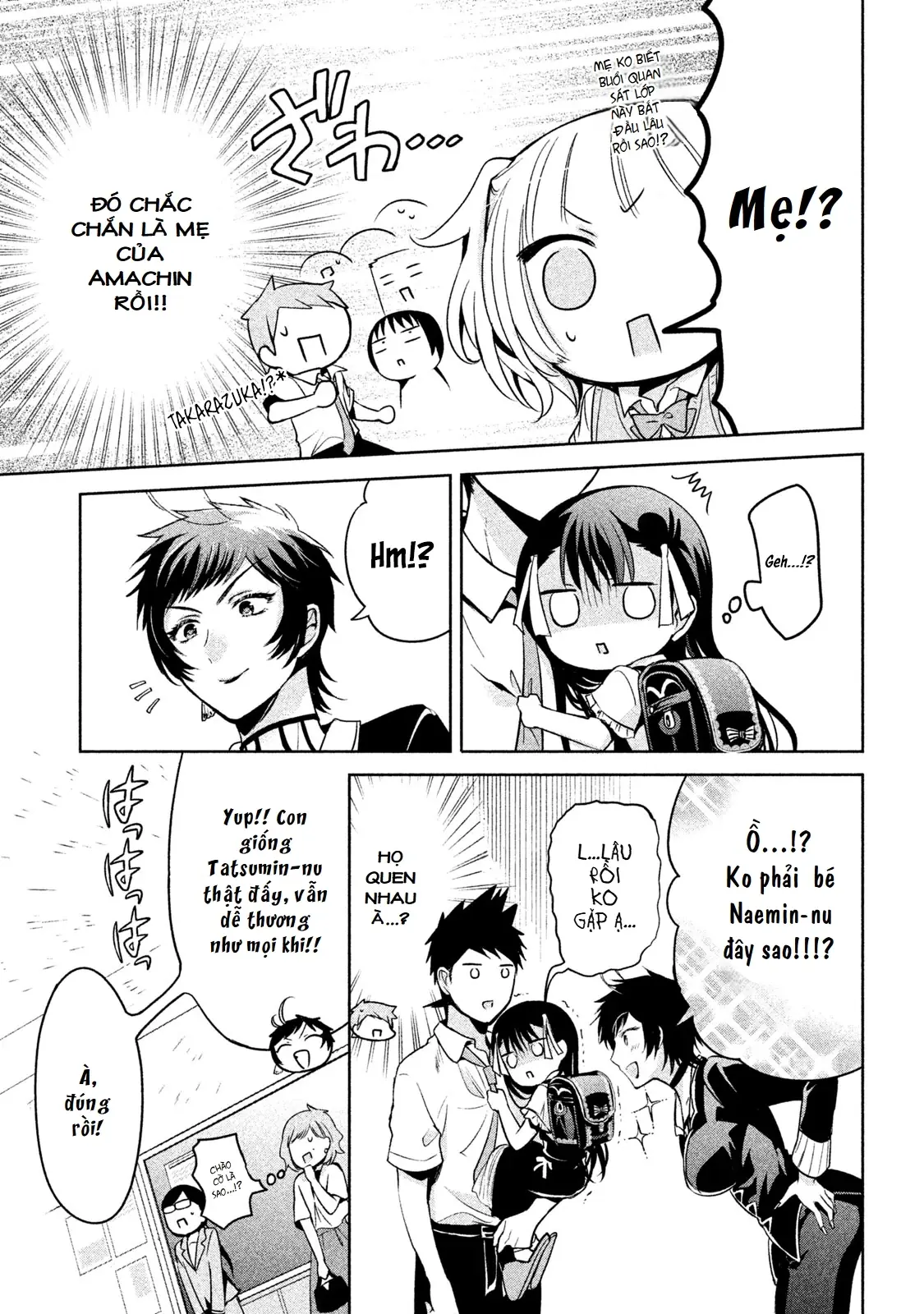 Amachin Wa Jishou Chapter 23 - Trang 25