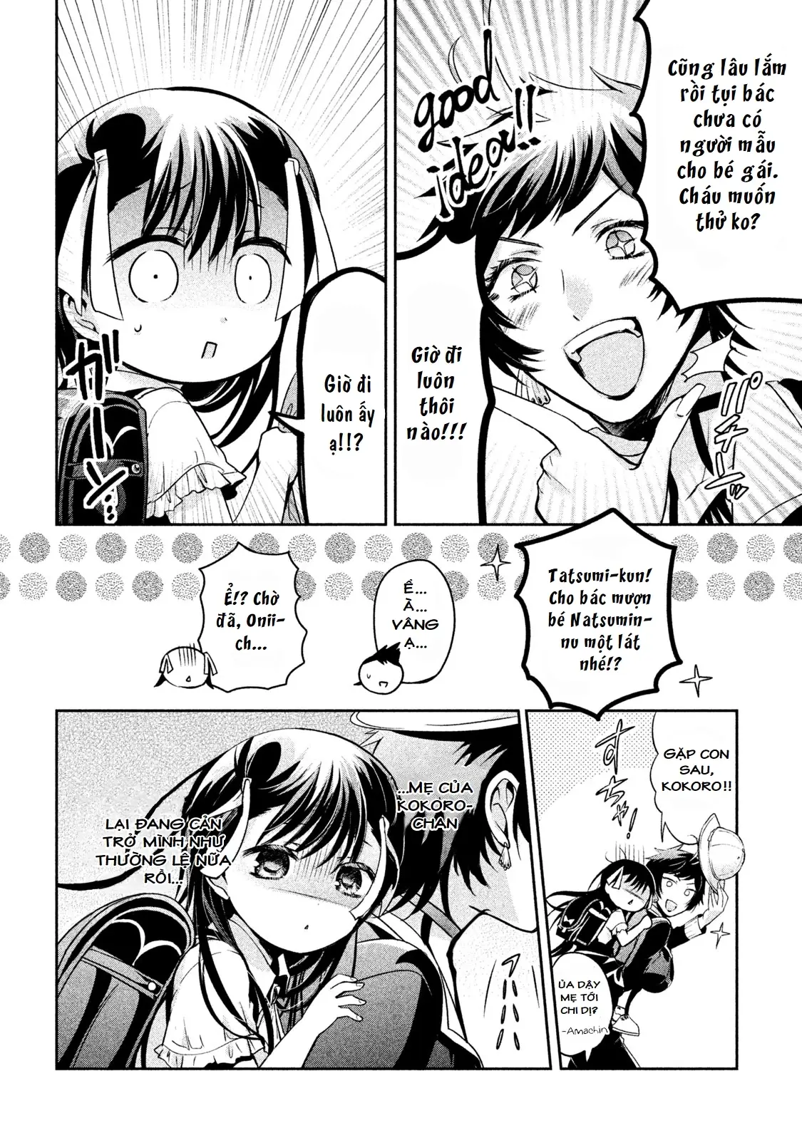 Amachin Wa Jishou Chapter 23 - Trang 26