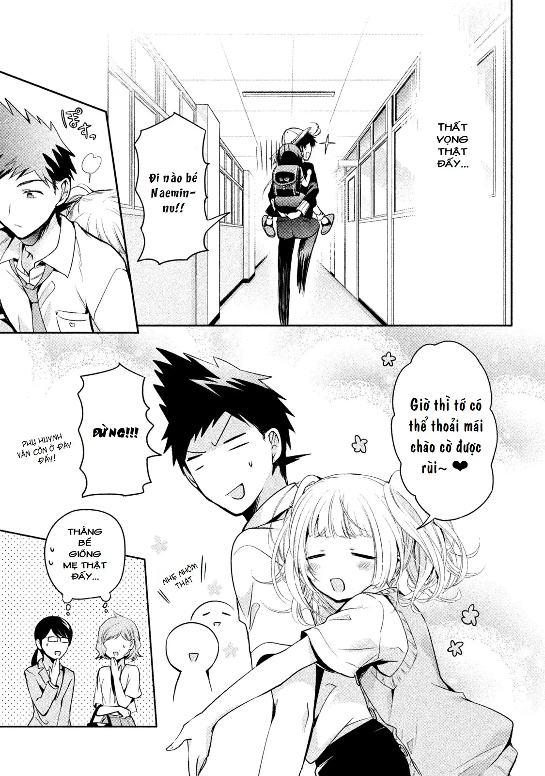 Amachin Wa Jishou Chapter 23 - Trang 27