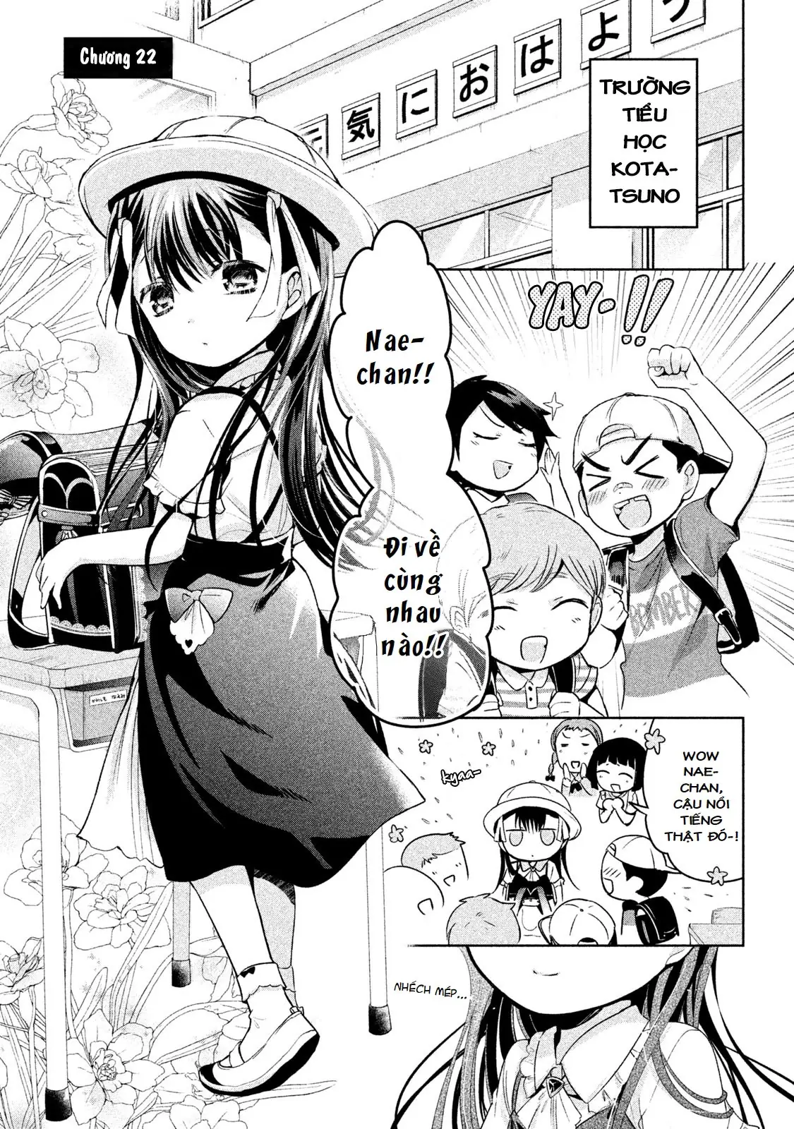 Amachin Wa Jishou Chapter 23 - Trang 3