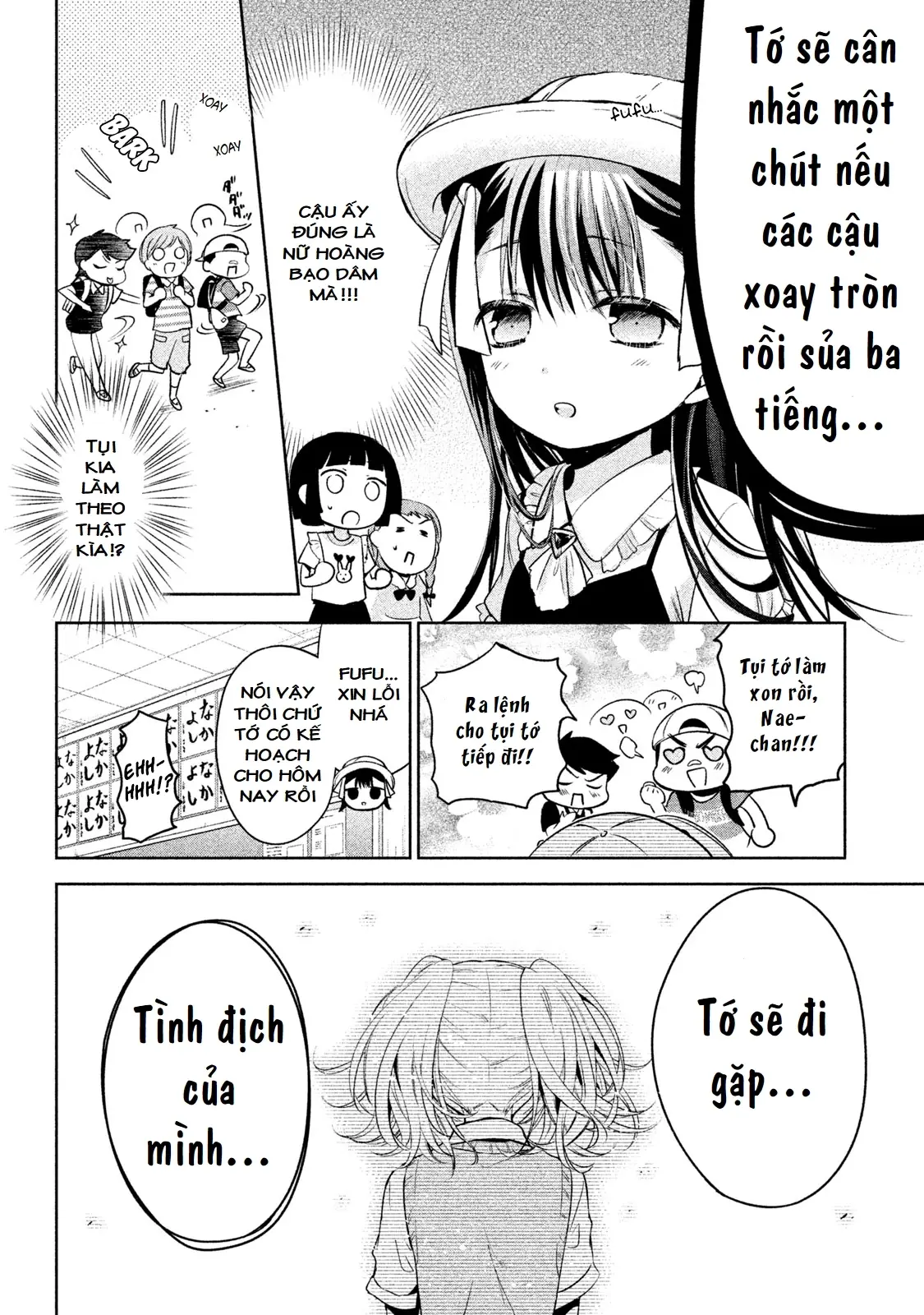 Amachin Wa Jishou Chapter 23 - Trang 4