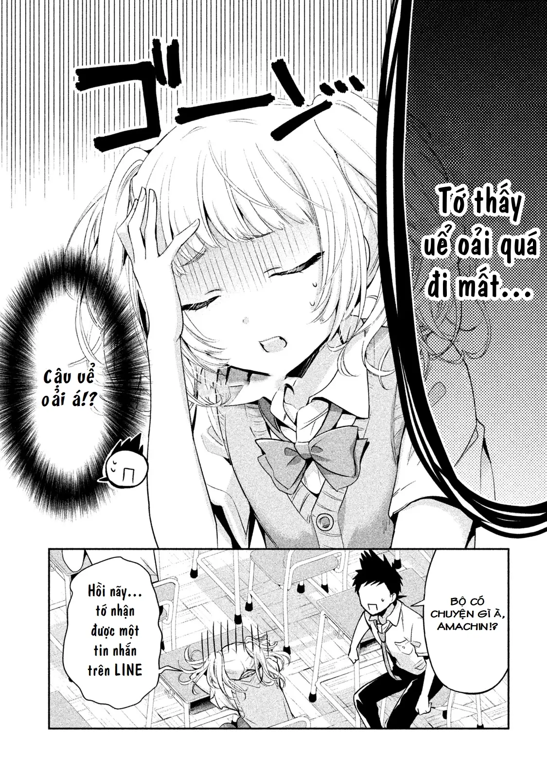 Amachin Wa Jishou Chapter 23 - Trang 7
