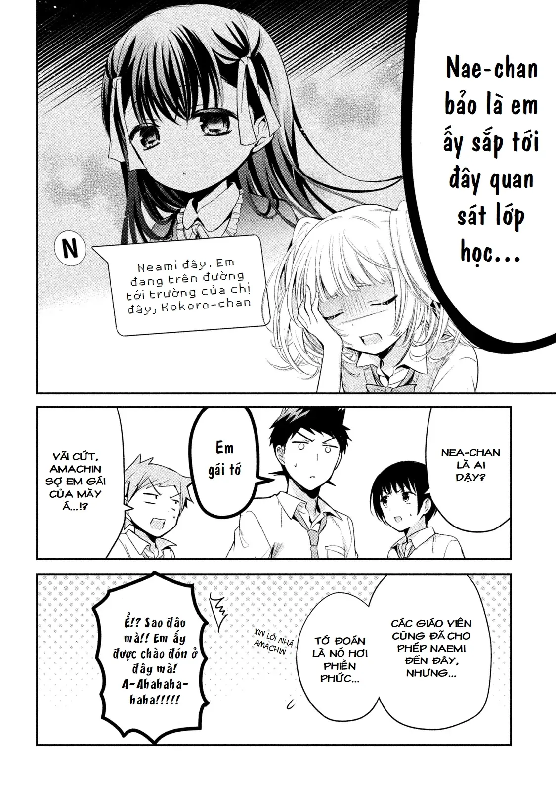 Amachin Wa Jishou Chapter 23 - Trang 8