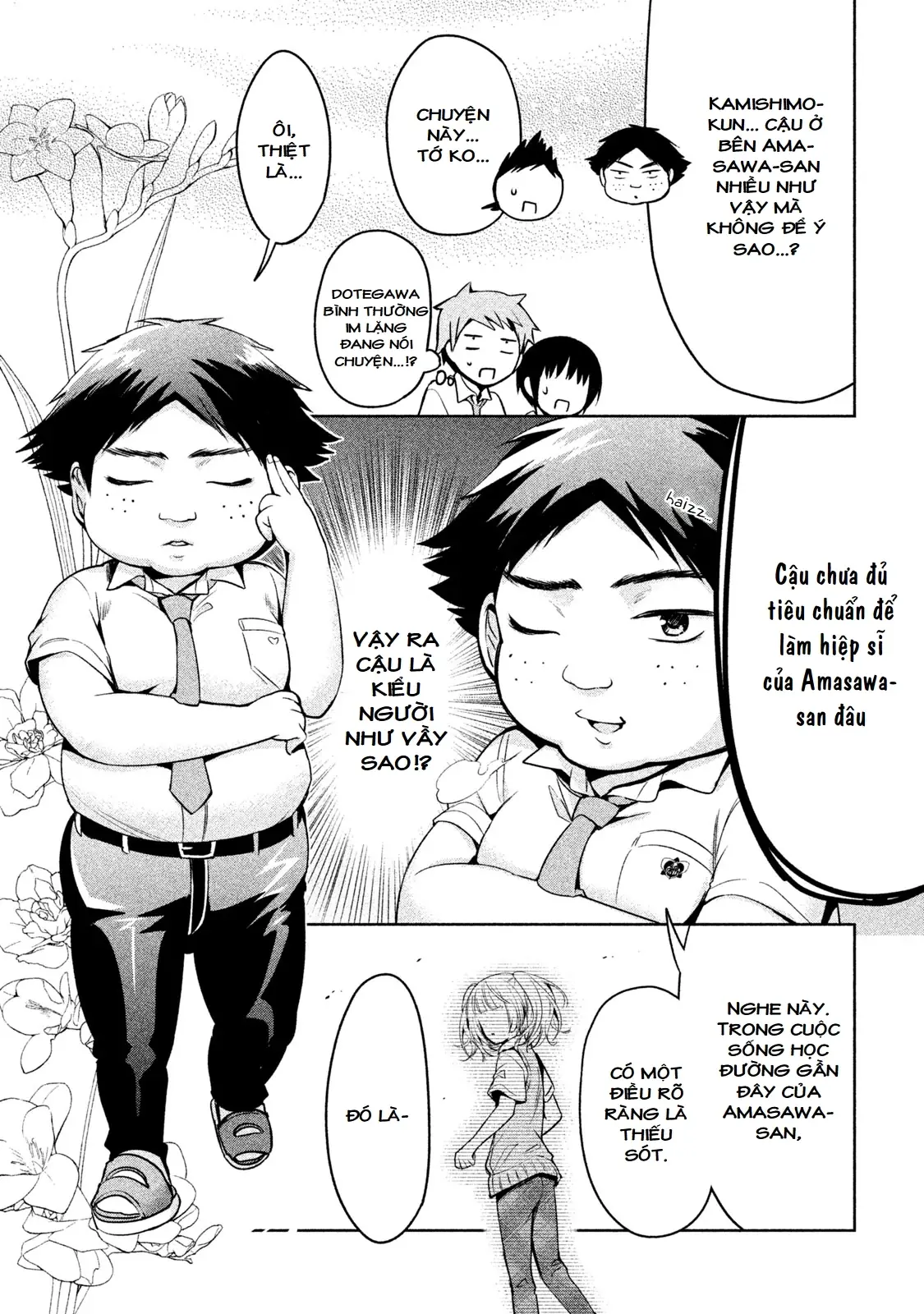 Amachin Wa Jishou Chapter 24 - Trang 12