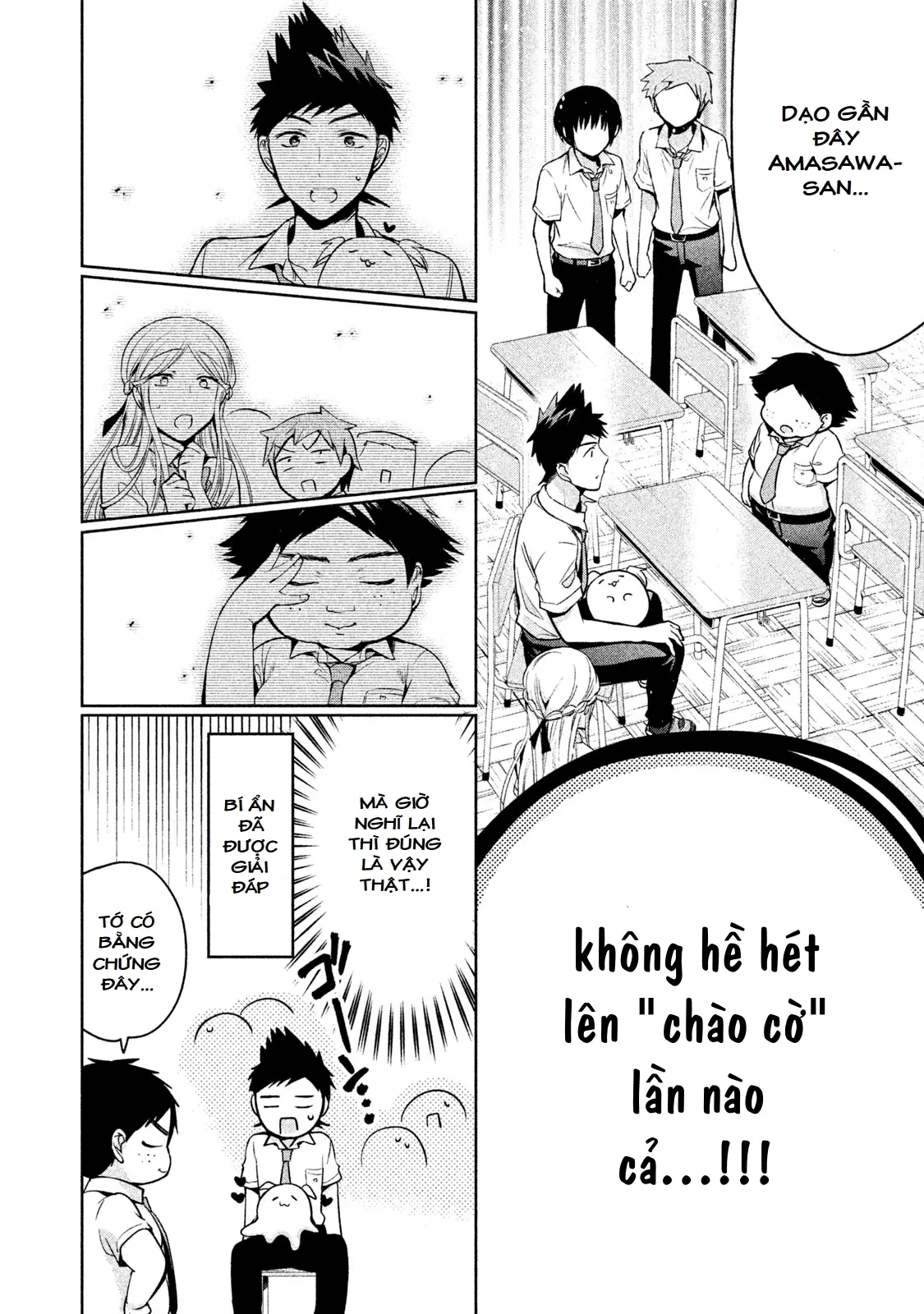Amachin Wa Jishou Chapter 24 - Trang 13