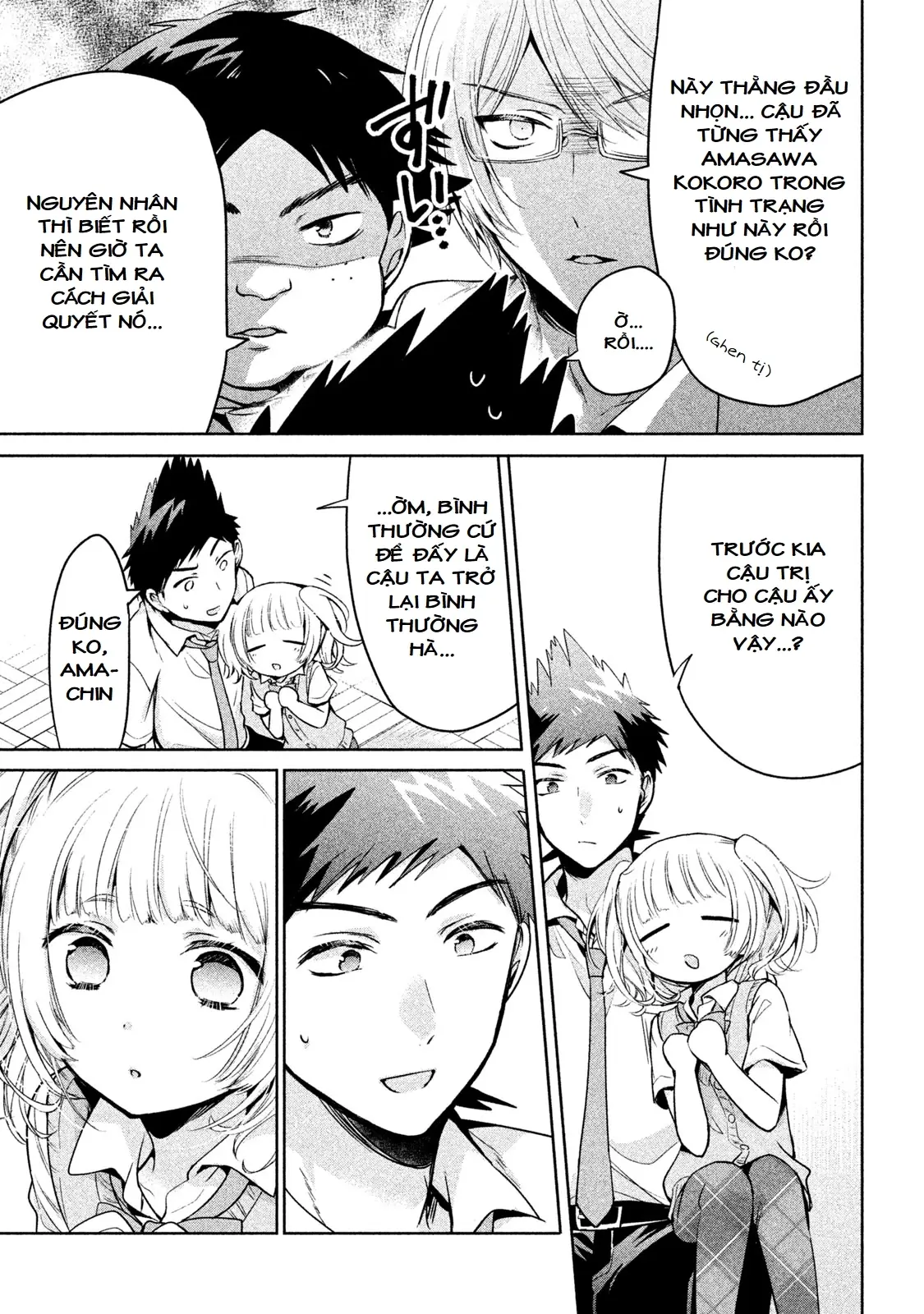 Amachin Wa Jishou Chapter 24 - Trang 18