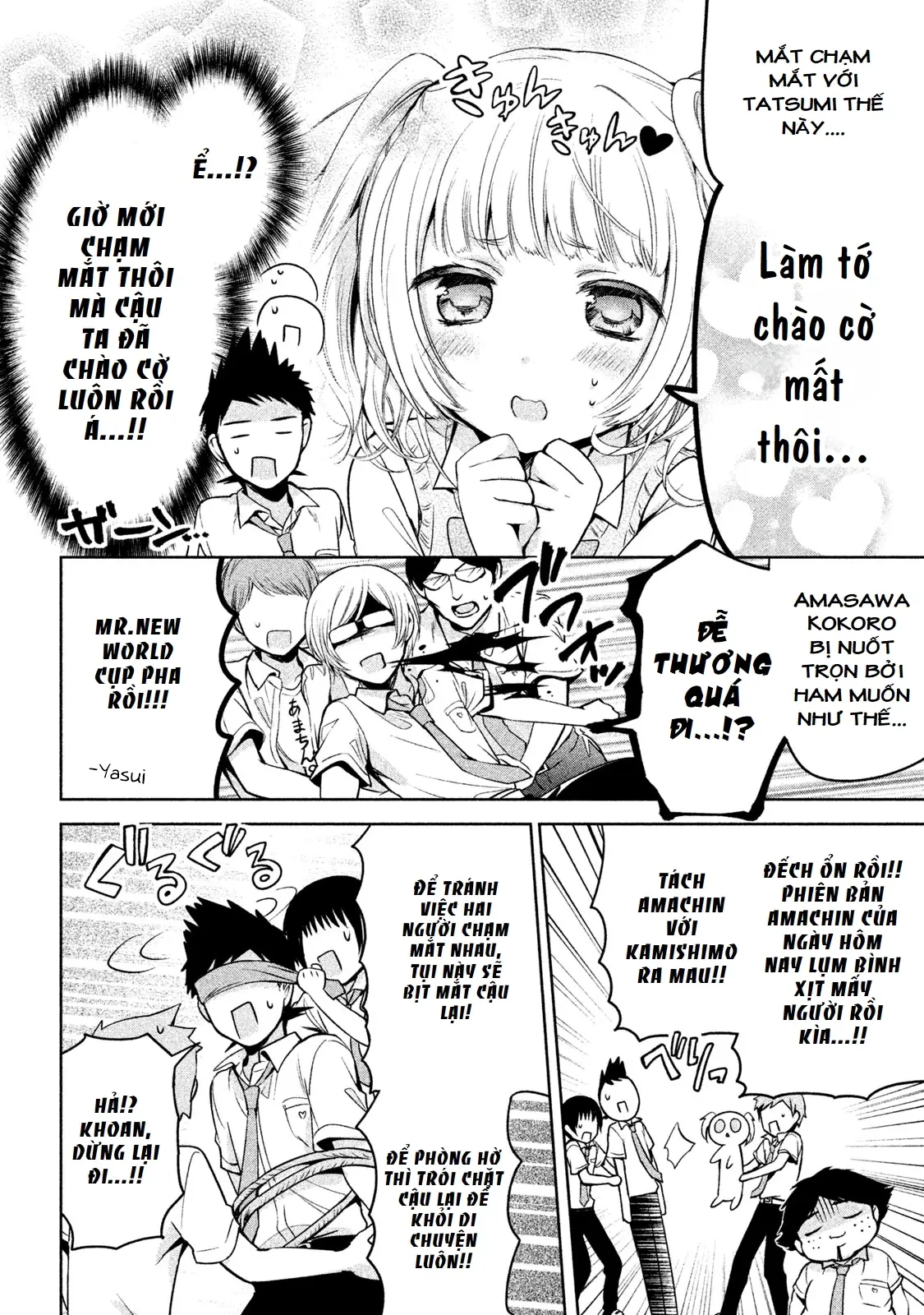 Amachin Wa Jishou Chapter 24 - Trang 19
