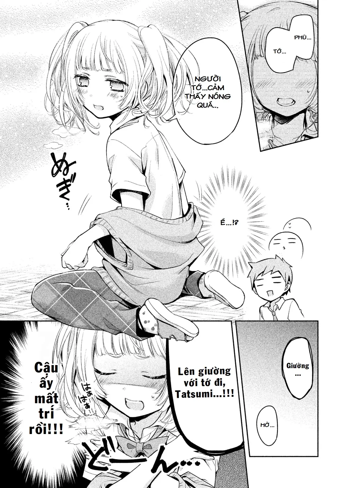 Amachin Wa Jishou Chapter 24 - Trang 22
