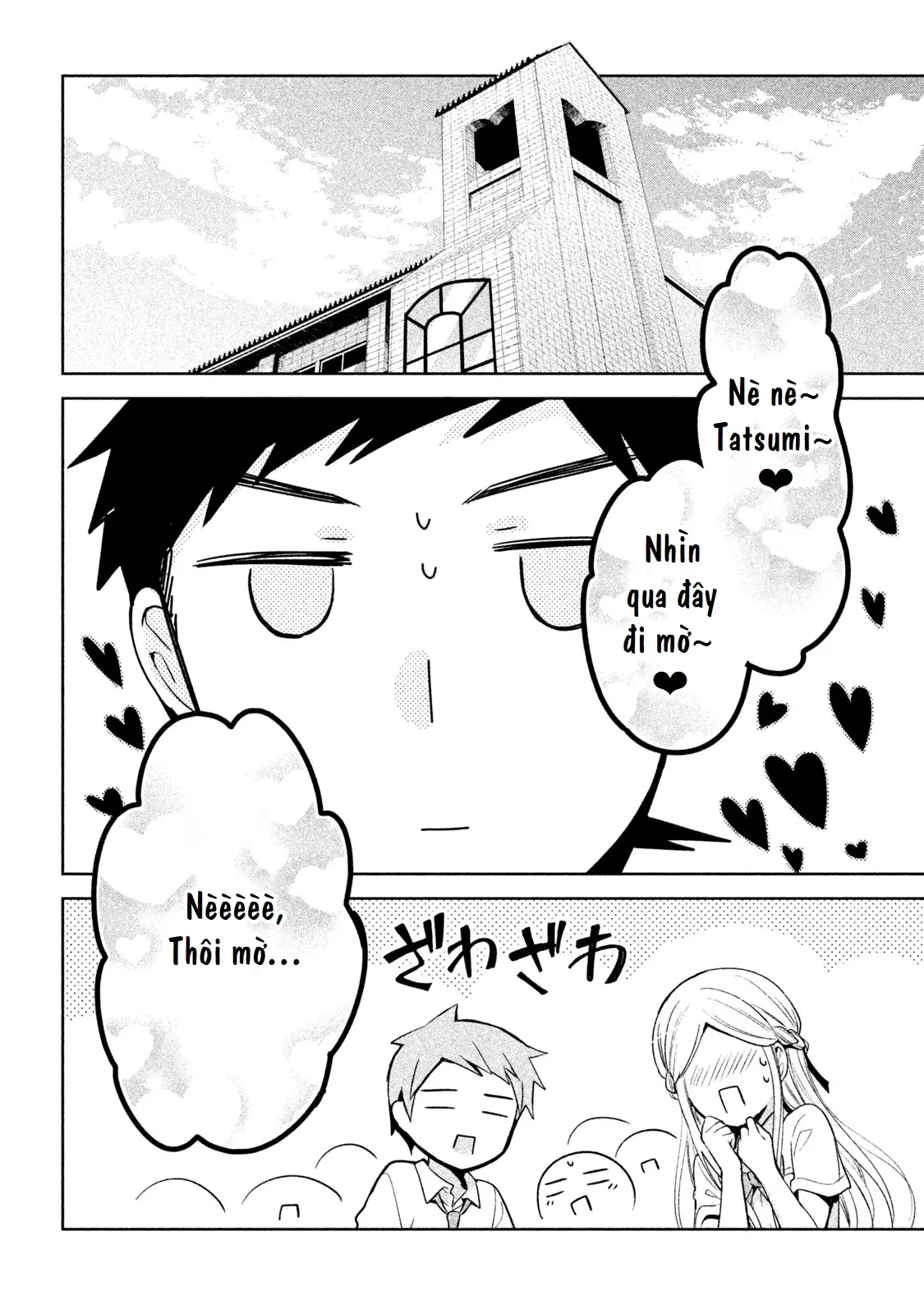 Amachin Wa Jishou Chapter 24 - Trang 5