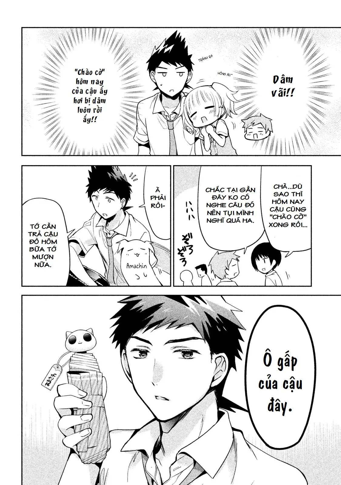 Amachin Wa Jishou Chapter 24 - Trang 9