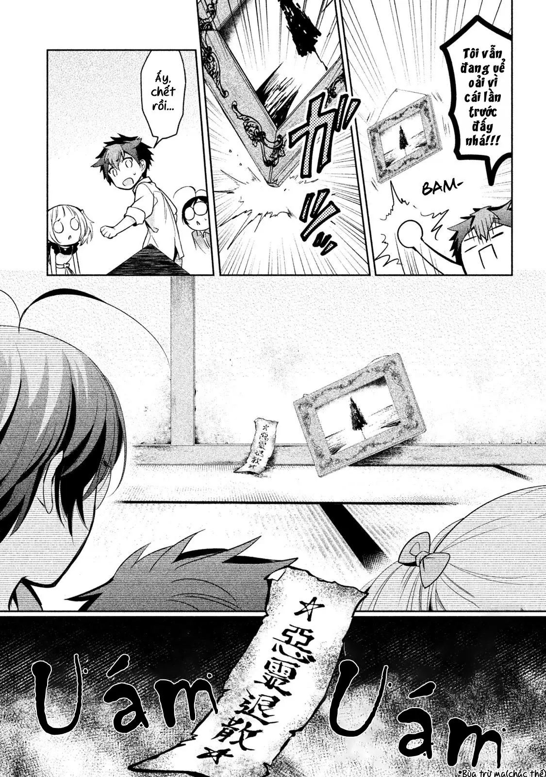 Amachin Wa Jishou Chapter 25 - Trang 12