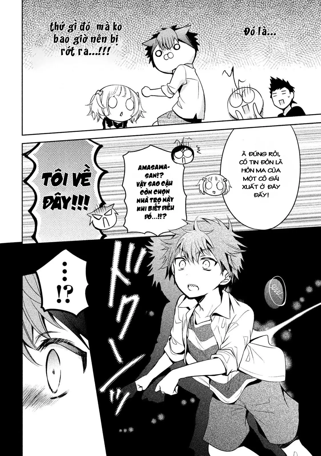 Amachin Wa Jishou Chapter 25 - Trang 13