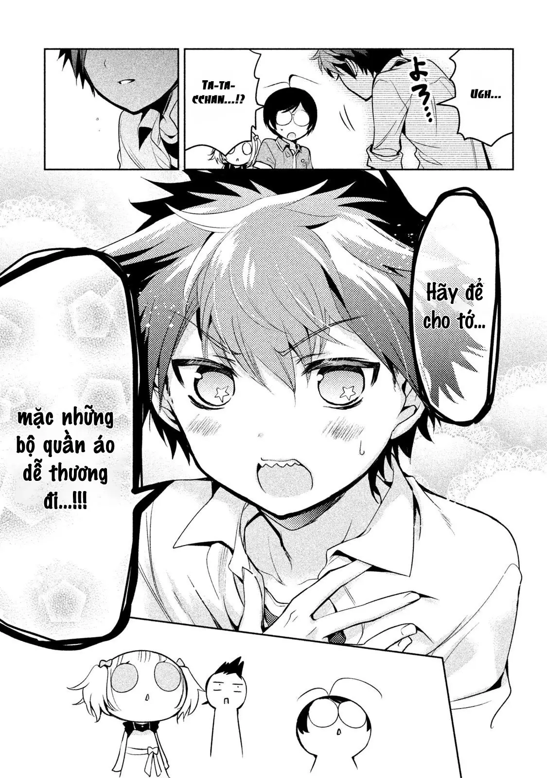 Amachin Wa Jishou Chapter 25 - Trang 14