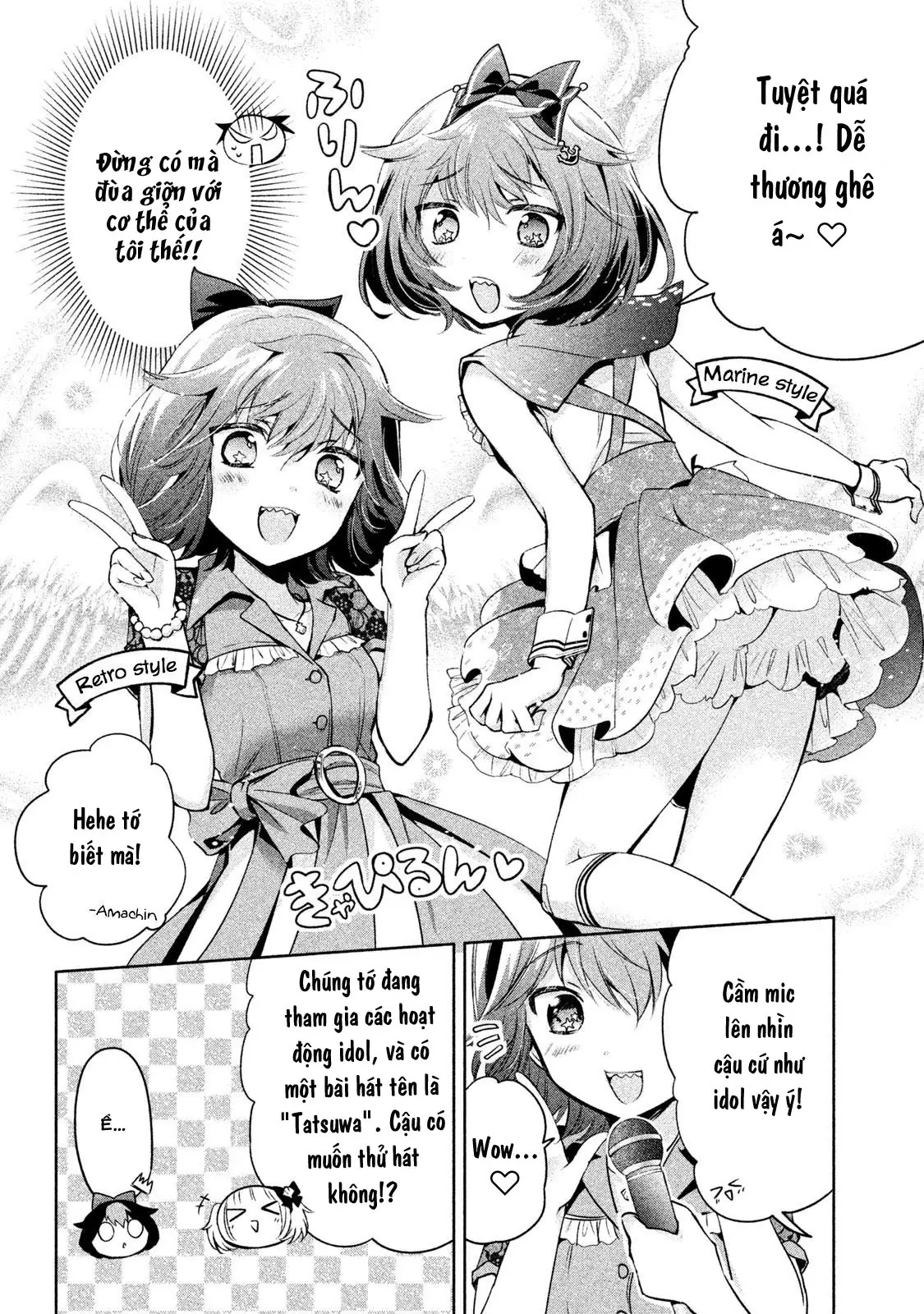 Amachin Wa Jishou Chapter 25 - Trang 18