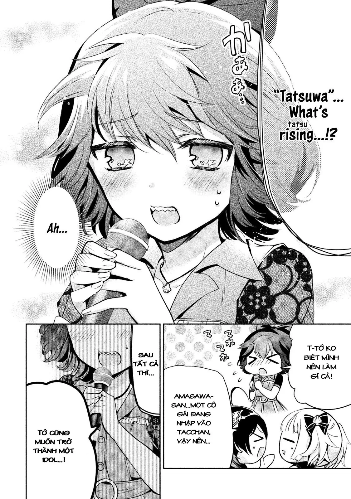 Amachin Wa Jishou Chapter 25 - Trang 19